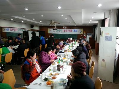 설맞이 떡국 드시러 오세요